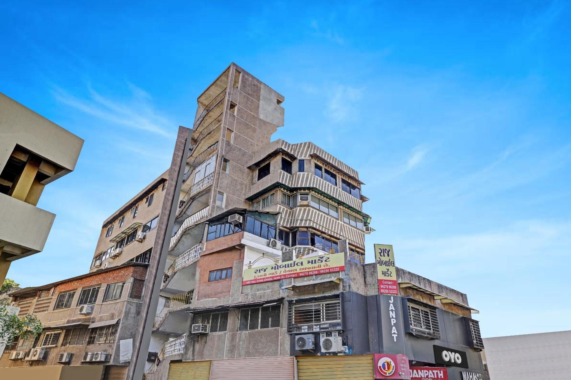 Hotel O Neelkamal 阿穆达巴 外观 照片